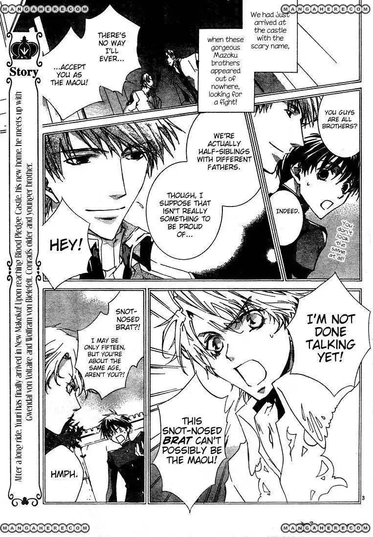 Kyou Kara Maou Chapter 4 5